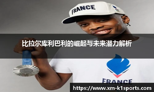 k1体育