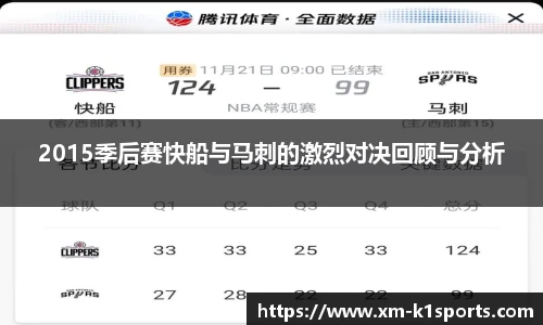 k1体育