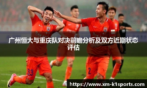 k1体育登录入口