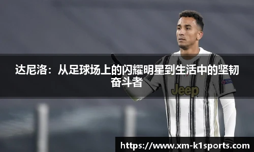 k1体育官网入口