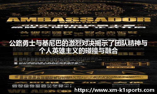 k1体育官网入口
