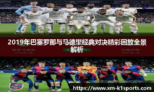 k1体育官网入口