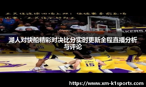 k1体育