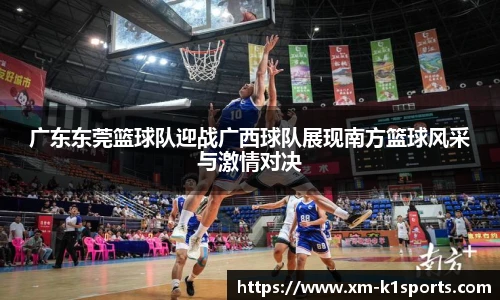 k1体育3915十年品牌