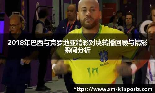 k1体育官网入口