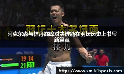 k1体育3915十年品牌