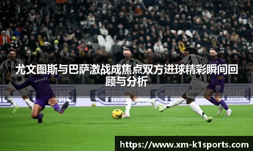 k1体育登录入口