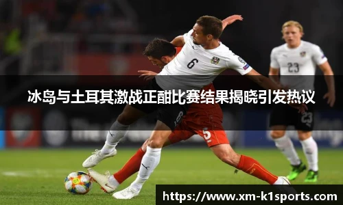 k1体育登录入口