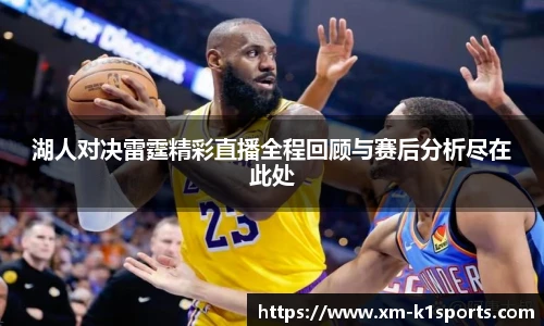 k1体育3915十年品牌