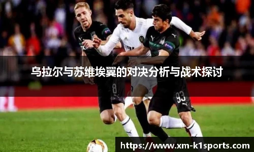 k1体育3915十年品牌